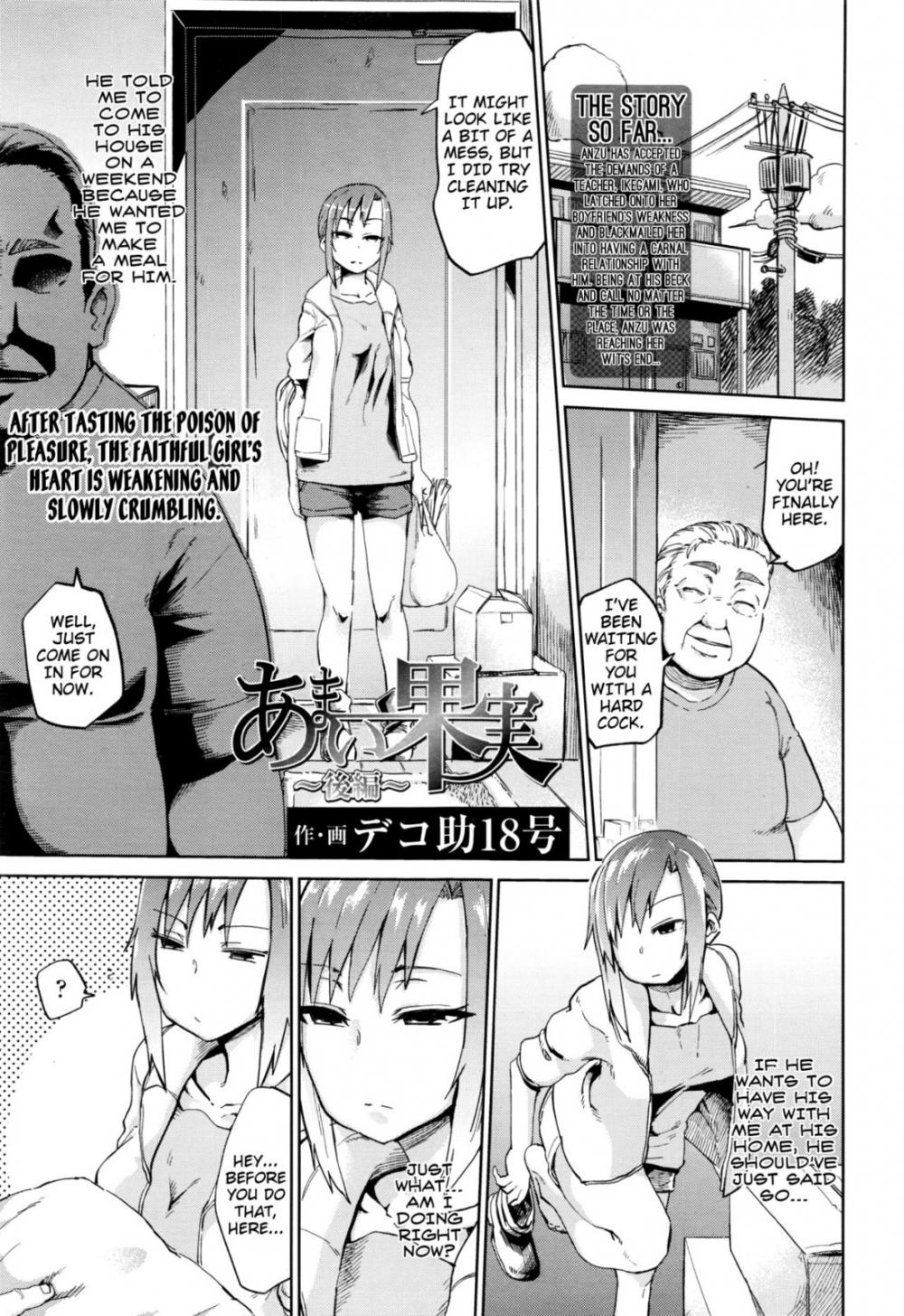 Hentai Manga Comic-Sweet Fruit-Read-31